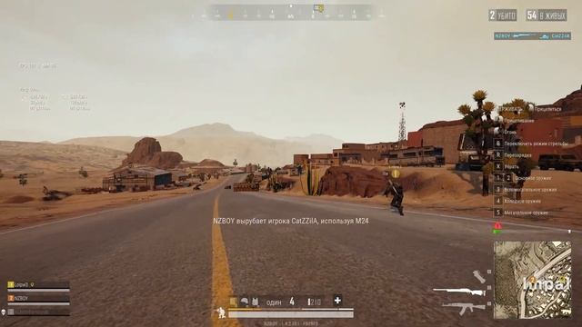 ну что ж, это только начало... смотреть онлайн