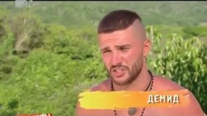 Демид Резин. Ну я хотел просто нассать на неё