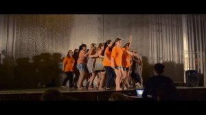 Лагерный танец "Вставай!"