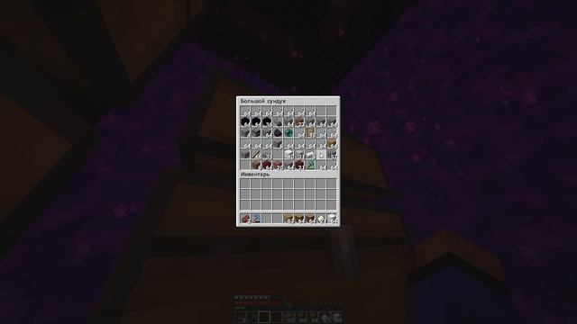 VanillaMine #22 - МЕГА ФЕРМА ЗОЛОТА | ВЫЖИВАНИЕ В МАЙНКРАФТ 1.16.1 БЕЗ МОДОВ! смотреть онлайн