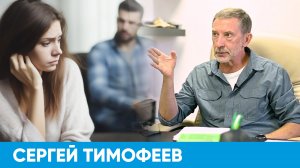 Почему у женщин пропадает половое влечение к партнёру? | Короче, Омск 458