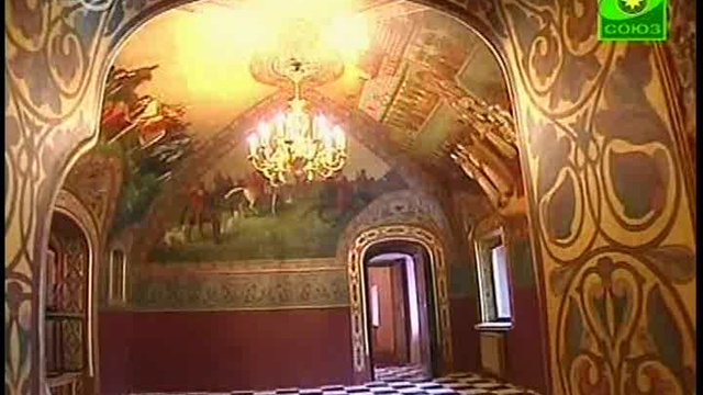 Прогулки по Москве. Юсуповский дворец смотреть онлайн