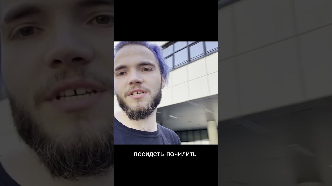 Приколюхи Сочинского Аэропорта #сочи #сириус #фонтан #фонтанчик #травелблог
