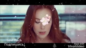 Памир и Дефне/Любовь Напрокат
