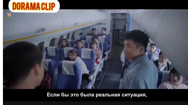 Подумали что они бандиты но Дорама Ты Мой Герой смотреть онлайн