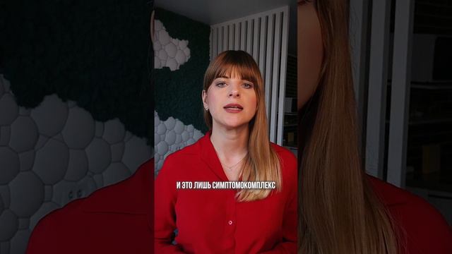Чем отличается паническая атака от панического расстройства? #паническаяатакачтоделать