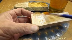 Трансформаторное масло и дерево