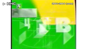 Выпуск №16. Все заставки перехода времени ТВЦ (2001-2004 гг.)