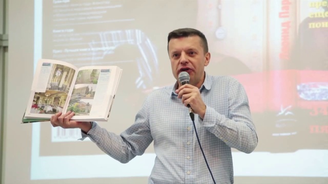 Обзор «Российская империя. Александр I, Николай I»