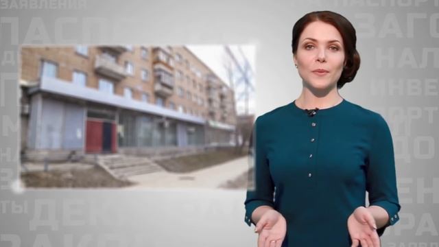 МФЦ - получение и замена паспорта бесплатно! смотреть онлайн