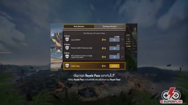 Pubg Mobile Journey From 1st Release Till Now | 1st Anniversary special | Flashback Pubg Mobile смотреть онлайн