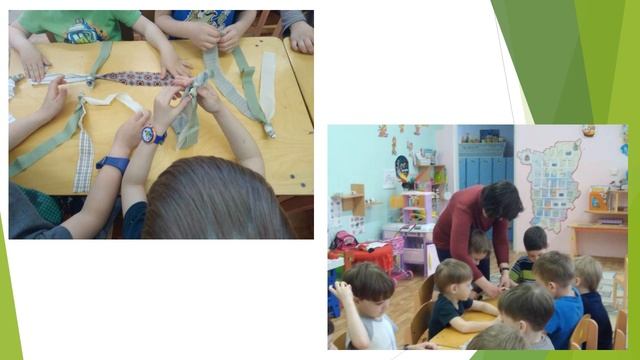 Мастер-класс для детей «Учусь плести косички» смотреть онлайн