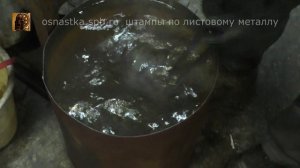 Закалка ковочных толкателей из сталей 45 и ХВГ. Проверка твердости тарированными надфилями.