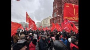 ДЕНЬ ПАМЯТИ СТАЛИНА МОСКВА КРАСНАЯ ПЛОЩАДЬ ПРОДОЛЖЕНИЕ ТРАНСЛЯЦИИ ЧАСТЬ 2  5 МАРТА 2023 ГОДА