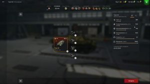 Покупка голдовых снарядов  за серебро, и небольшой обзор Китайского танка Type 62. WoT Blitz 2019 !