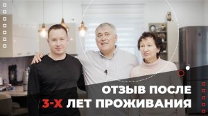 Строительство дома 170м2 по индивидуальному проекту в Твери