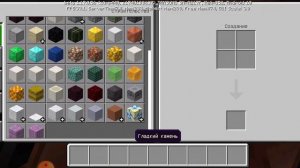 Security Craft! В майнкрафт.🤗🤑🤯😱 Без Модов!!!!!