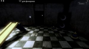 ЗЛОУМЫШЛЕННИК ГАЙД "Конец?" ПРОХОЖДЕНИЕ