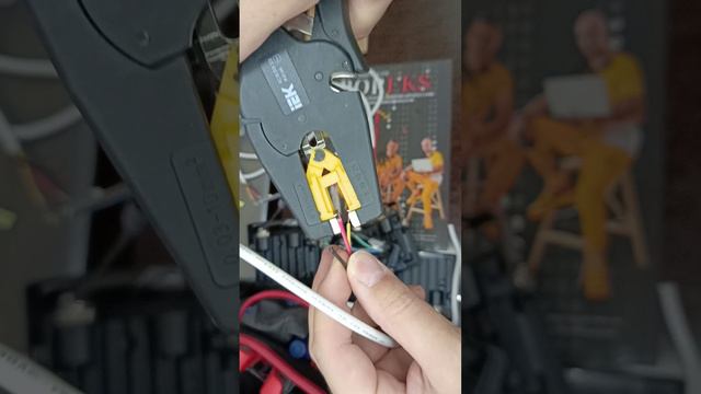 Зачистка IEK