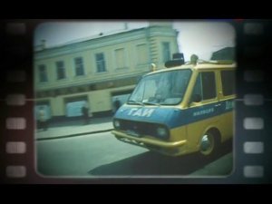 Запечатленное время. За рулем - автолюбитель