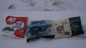 Как вывести крыс и мышей.  Яд или ультразвук?