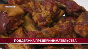 ПРО Мясо | производство мясных и колбасных изделий