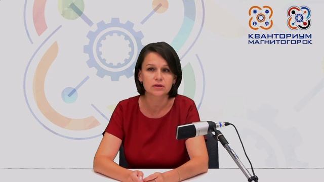 Образовательная программа: Хайтек-вводный модуль