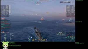 WoWS #139 2022/11/15