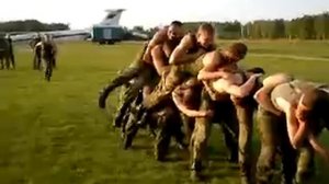 Игра в слона