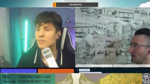 Встретил САША ГЕСС