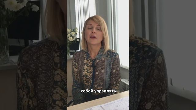 Основные индикаторы для посещения психолога. Какие они? Вместе разберем смотреть онлайн