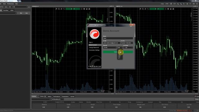 Установка торгового терминала In-Forex cTrader