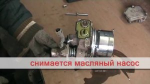 Ремонт муфты халдекс (Haldex) Volvo XC90.wmv