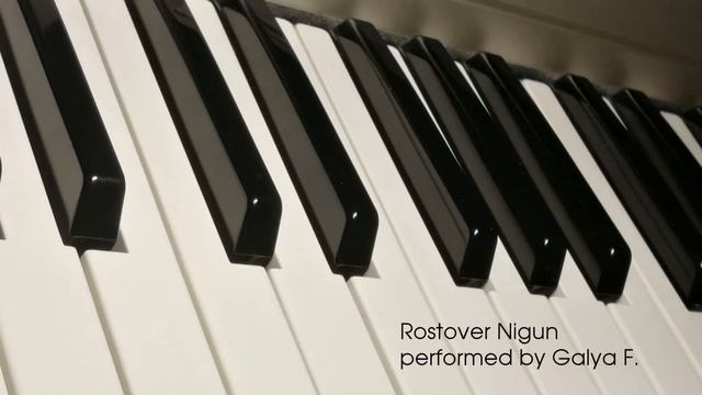 Rostover Nigun смотреть онлайн