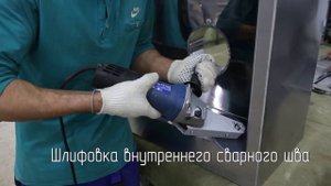 Шлифовка внутреннего углового сварного шва на нержавейке - Комбо ФЕРРО - Насадка на болгарку