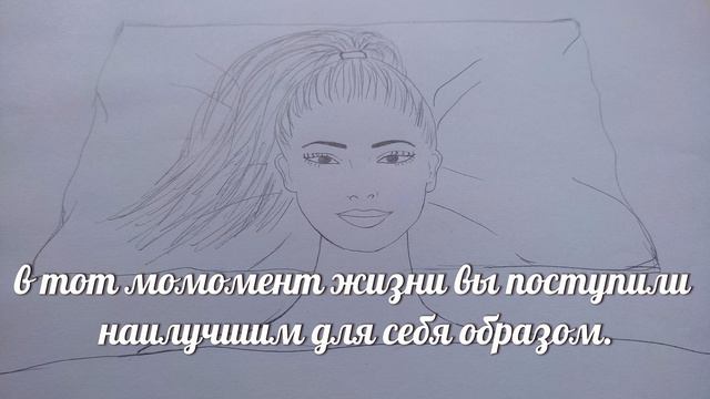 Любая проблема - это новая возможность смотреть онлайн