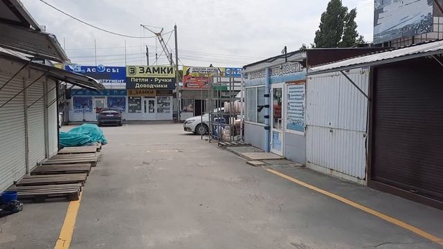 Ростов на дону Рынок АТЛАНТ пустой смотреть кокой он огромные не забывайте подписаться смотреть онлайн