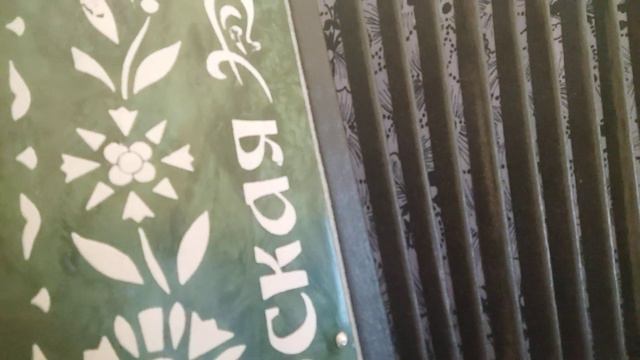 Подари мне платок, на гармони, цифры, ноты, 89277382068 смотреть онлайн