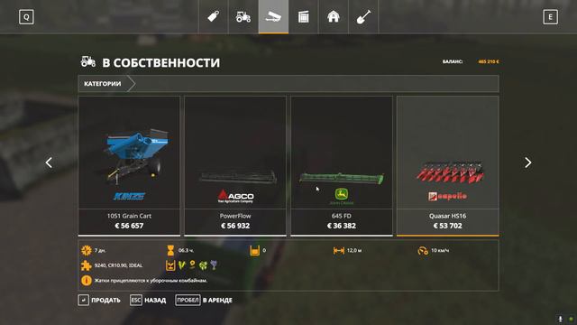 Farming Simulator 19 Свапа Агро #31 смотреть онлайн