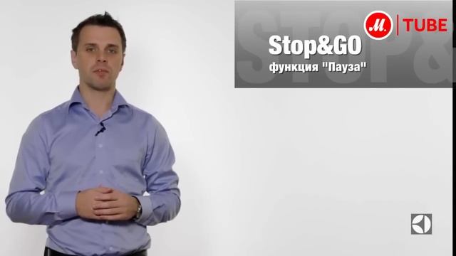 Встраиваемая индукционная панель независимая Electrolux EHD98740FK смотреть онлайн