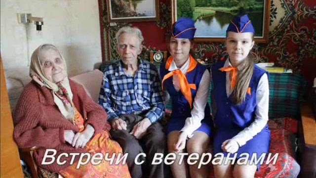 Вызов-поздравление Советско-Гаванского района - Хабаровскому району смотреть онлайн