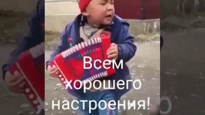 китайский ребенок играет