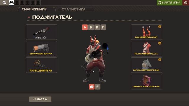 Открываю 50 хэллоуинских подарков | Team Fortress 2 #64 смотреть онлайн