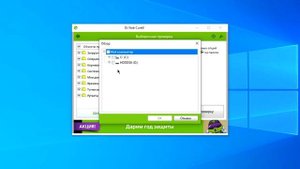 НАЧАЛИ ЛАГАТЬ ВСЕ ИГРЫ КАК ИСПРАВИТЬ? [РЕШЕНИЕ 2020]