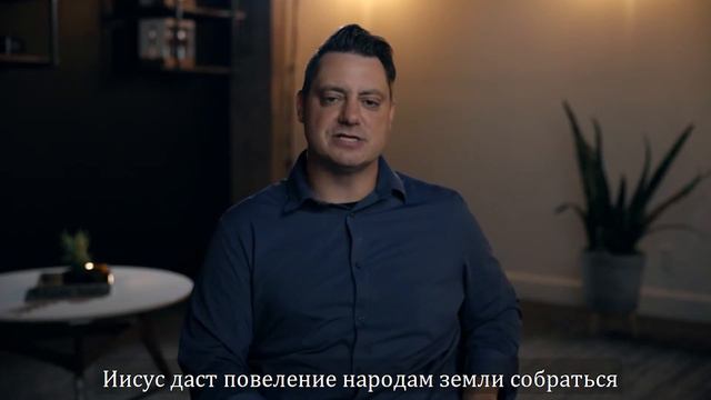 Слава и скорбь последнего времени | Изучение книги Иоиля // IHOP-KC Russian Ministry смотреть онлайн