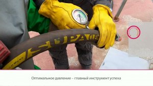 Оптимальное давление - главный инструмент успеха при пескоструйной обработке.