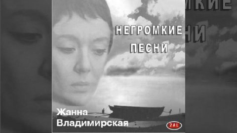 Объяснение в любви