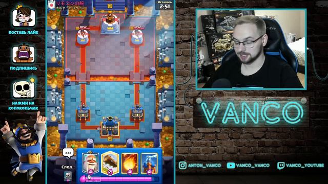 🔥 НЕУЯЗВИМЫЙ АРБАЛЕТ! КОЛОДА С МОНАХОМ И АРБАЛЕТОМ / Clash Royale смотреть онлайн