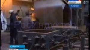 вакуумно-плёночная формовка и индукционные печи