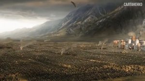 Самая ЭПИЧНАЯ БИТВА - за всю ИСТОРИЮ - человечества!